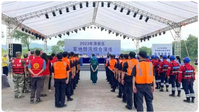 清遠(yuǎn)市清新區(qū)這場防汛演練&ldquo;動(dòng)真格&rdquo;